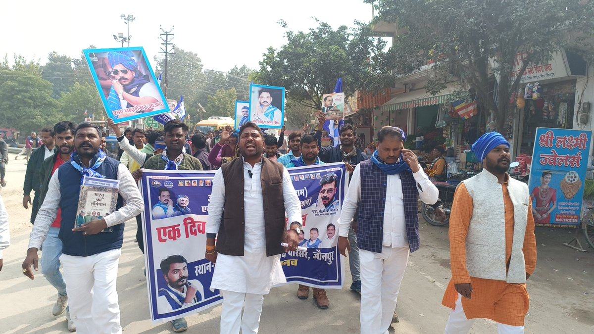 ASP4Jaunpur's tweet photo. दिनांक 20_01_2023 को भूपखेड़ी(मुजफ्फरनगर)में आजाद समाज पार्टी राष्ट्रीय अध्यक्ष बड़े भाई चंद्रशेखर आजाद जी के गाड़ियों के ऊपर हमला किया गया उसी विषय को लेकर आज जिला जौनपुर में आजाद समाज पार्टी व भीम आर्मी ���्वारा महामहिम राज्यपाल को संबोधित जिला अधिकारी को ज्ञापन दिया गया @ASP4UP https://t.co/lgfmfjGG15