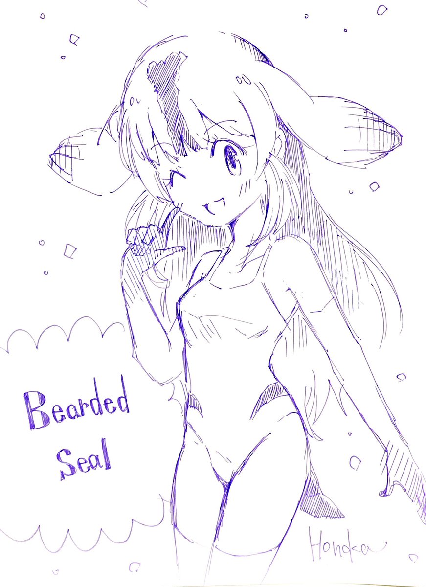 #くそ寒いので水着を貼る
#けものフレンズ 