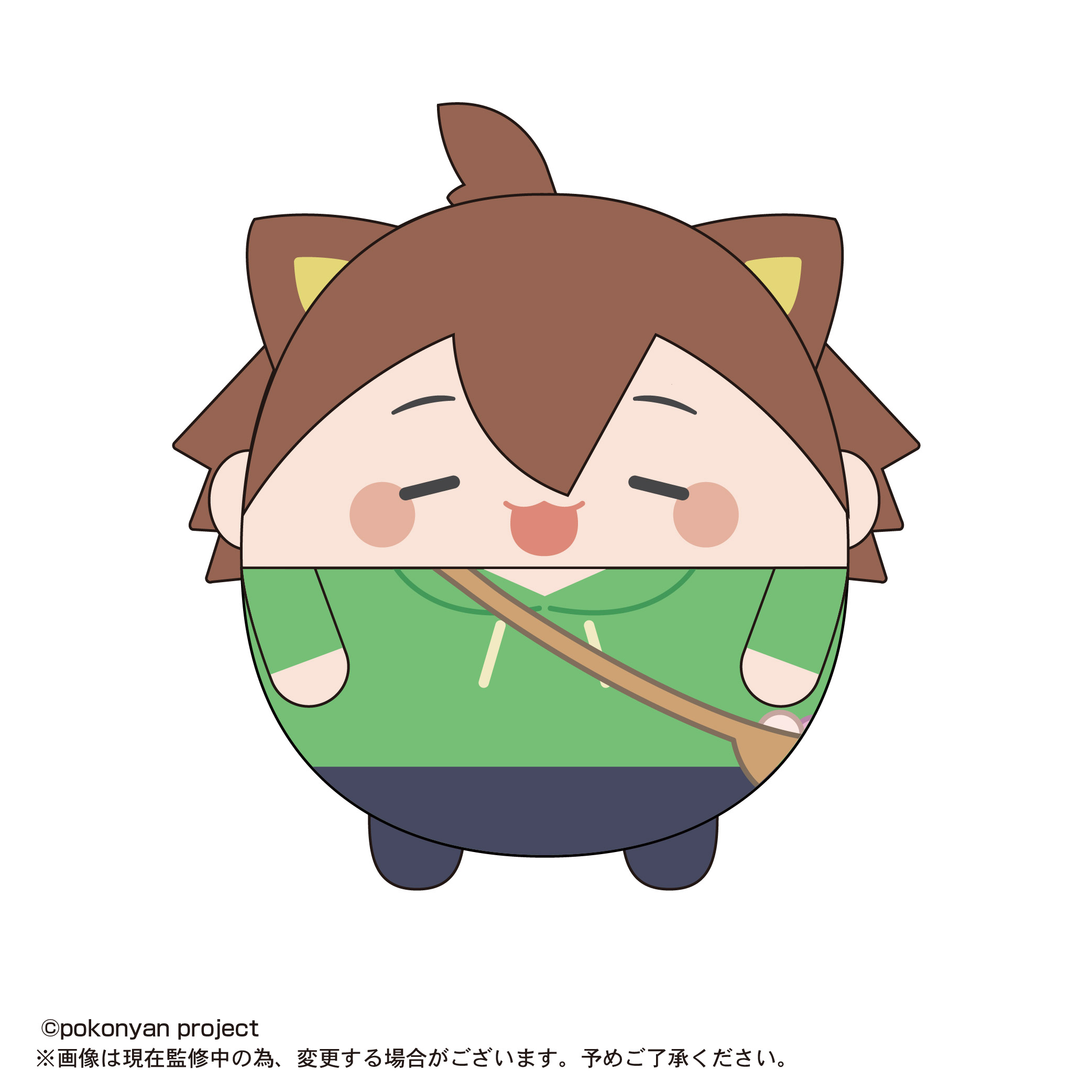 ポコニャン様専用になりました rsgmladokgi.com