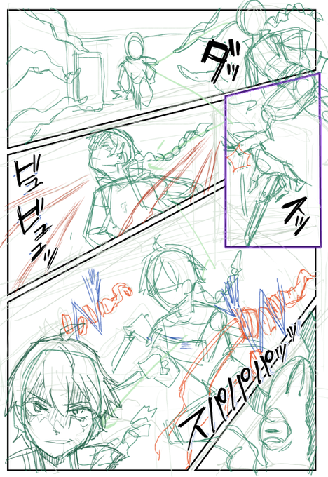 動いてるシーンが描きたかった。触手漫画の起承転結で言う転の部分かな。アリア姉妹が触手責めされてるところにマスターが帰ってくるシーン 