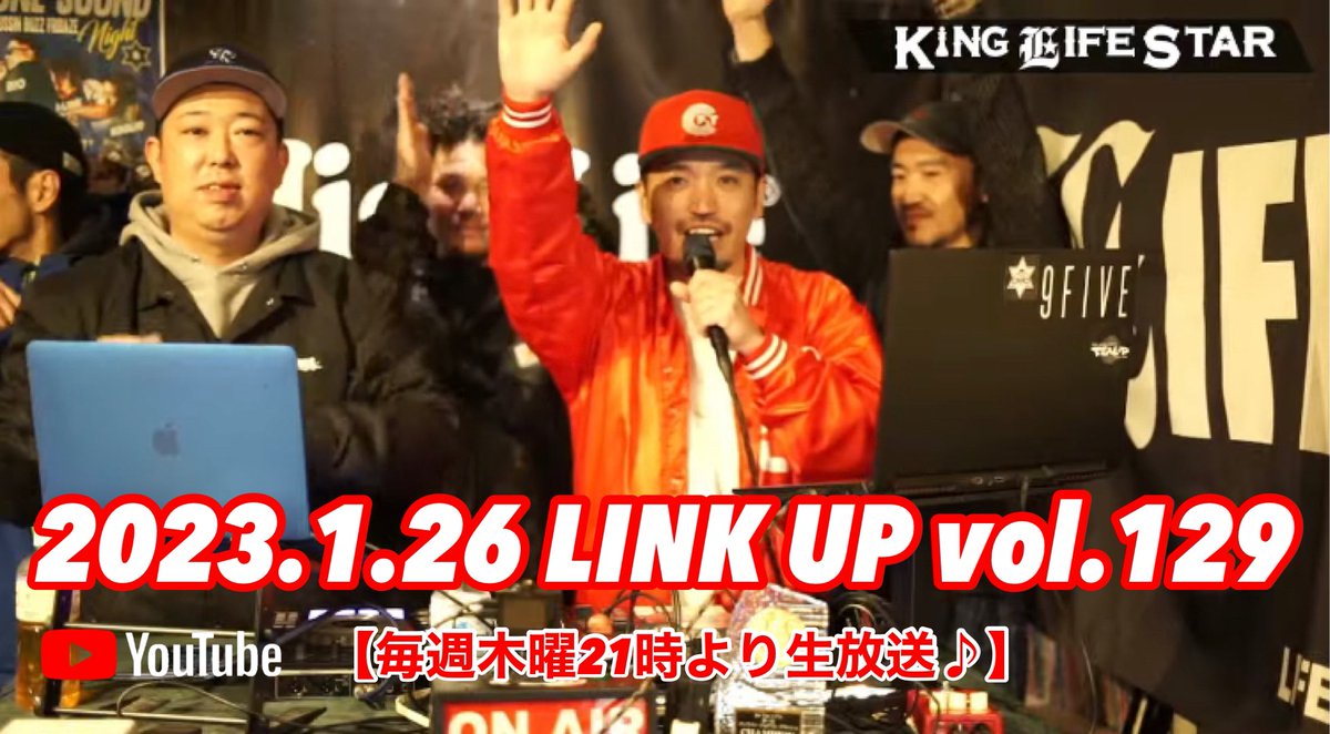 KINGLIFESTARinfo tweet media