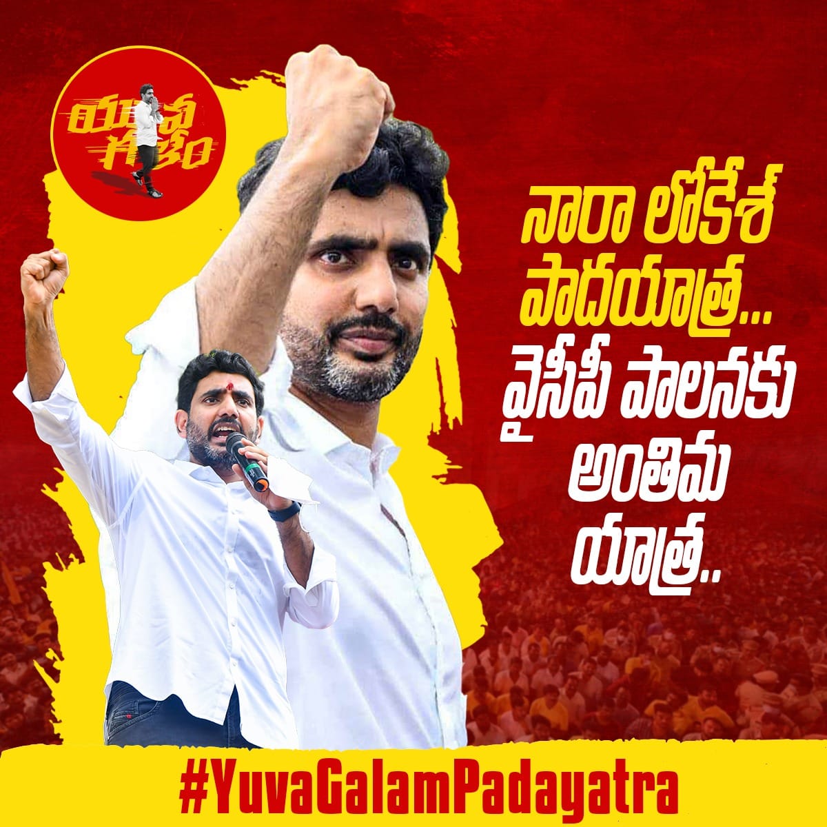 RevatiSakhamur1's tweet photo. https://t.co/4syz947fM8