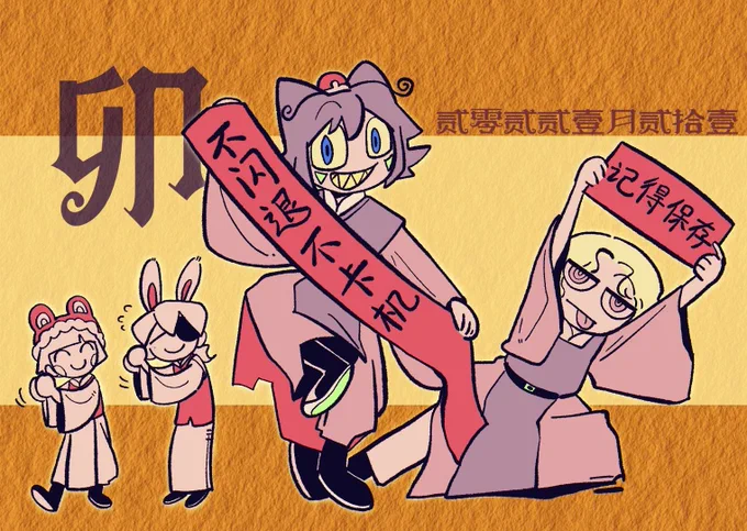 #oc #オリジナル 速写代餐 
