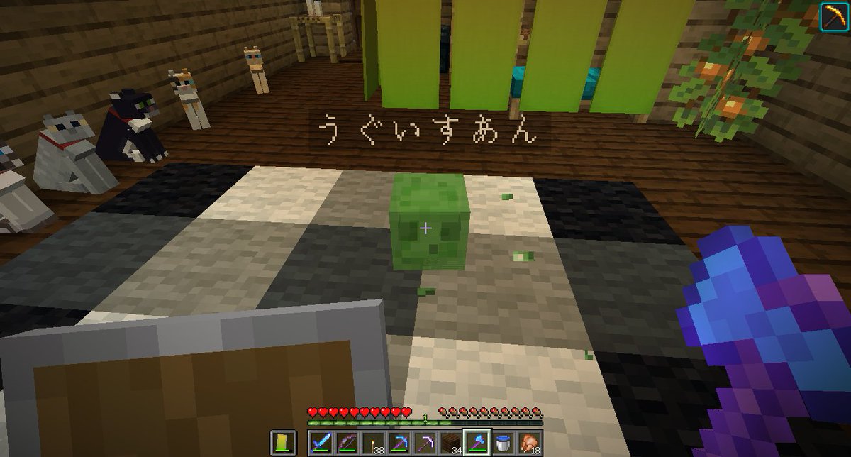 ire_xs's tweet photo. 道中数名に見守られながら、地下から連れ帰った 
水まんじゅうみたいでおいしそう🤤
#なめこサバ2023 https://t.co/NBCDyygLz2