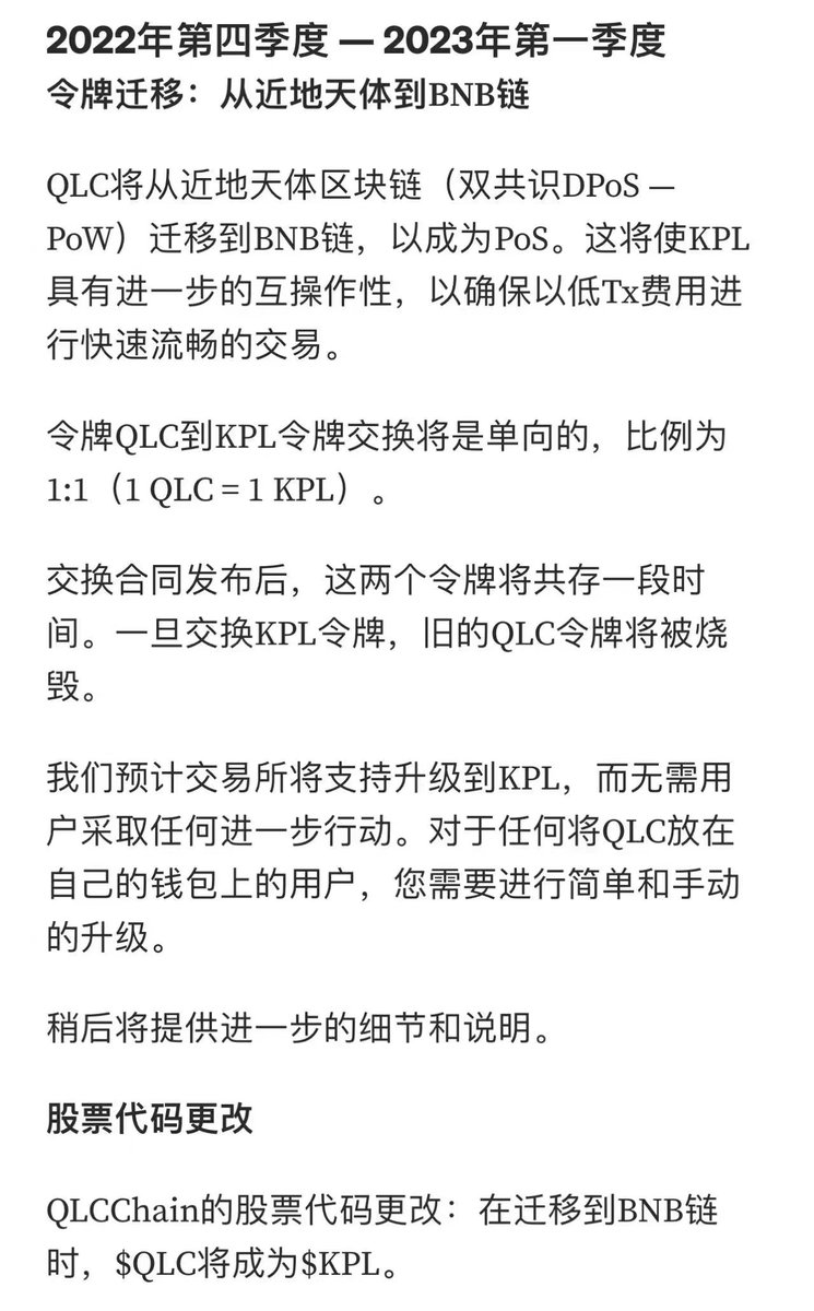 潜水观察员🇨🇳 tweet media