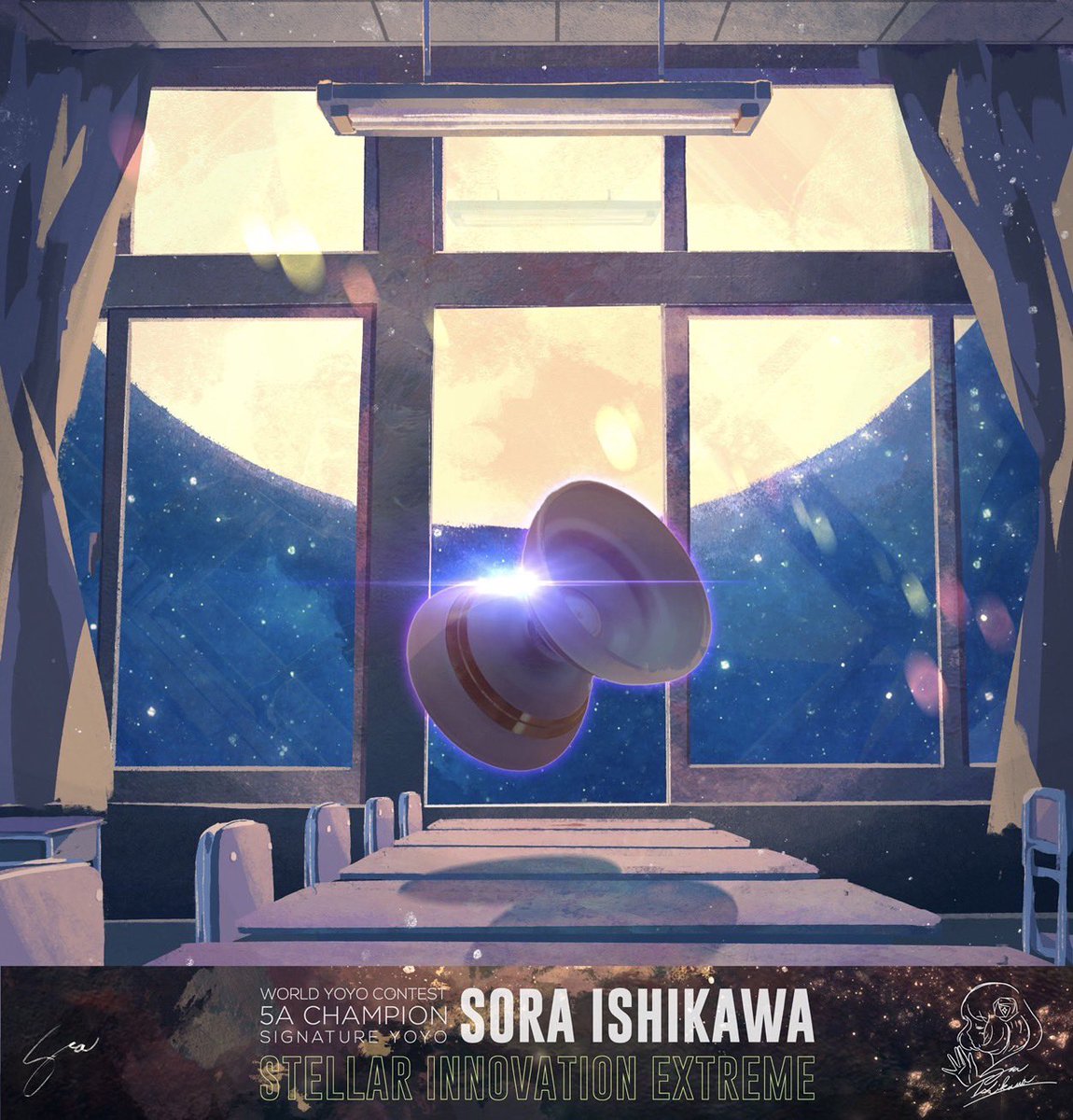 World Champion Sora Ishikawa signature model 