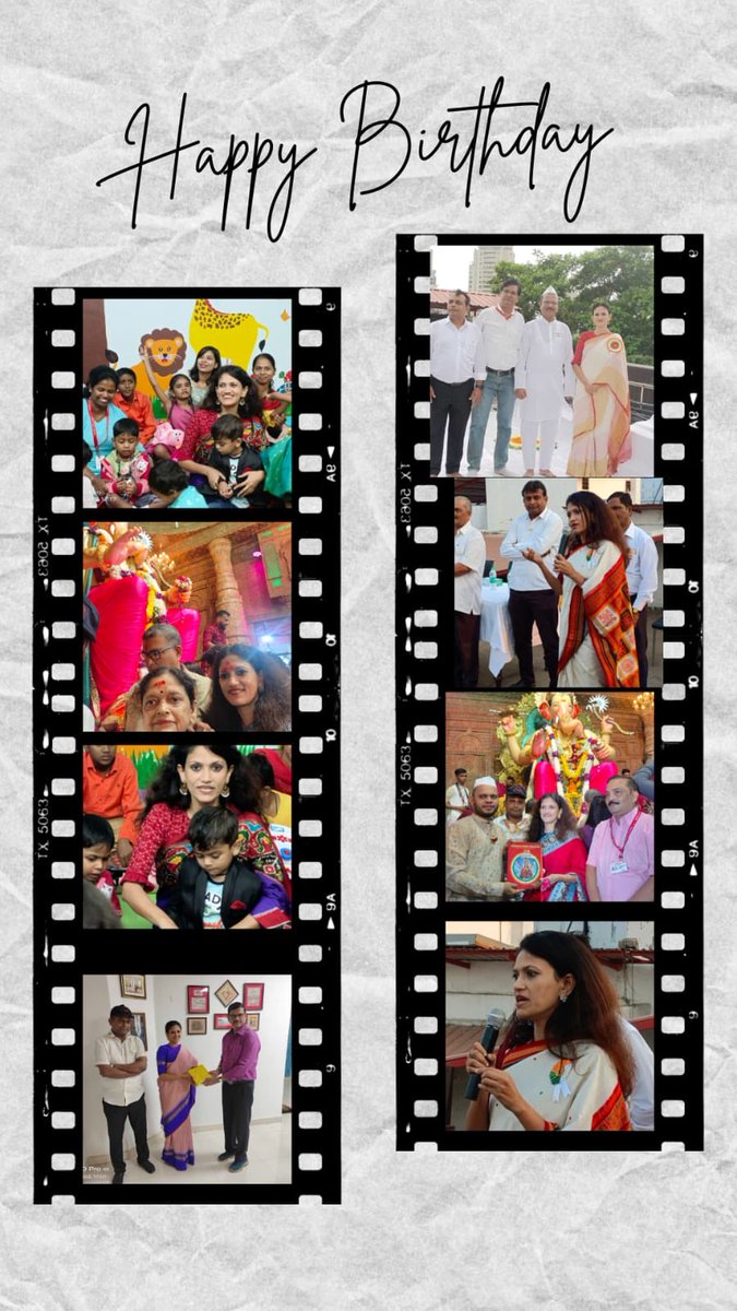AipeuM's tweet photo. Wish You Happy Birthday Hon’ble PMG Smt Swati Pandey Madam 💐💐🎂🎂 https://t.co/qyrtBba2UP