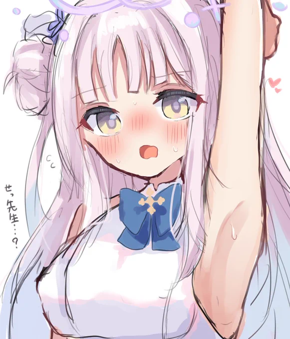 ミカ脇  #ブルアカ #ブルアカ2周年アート 