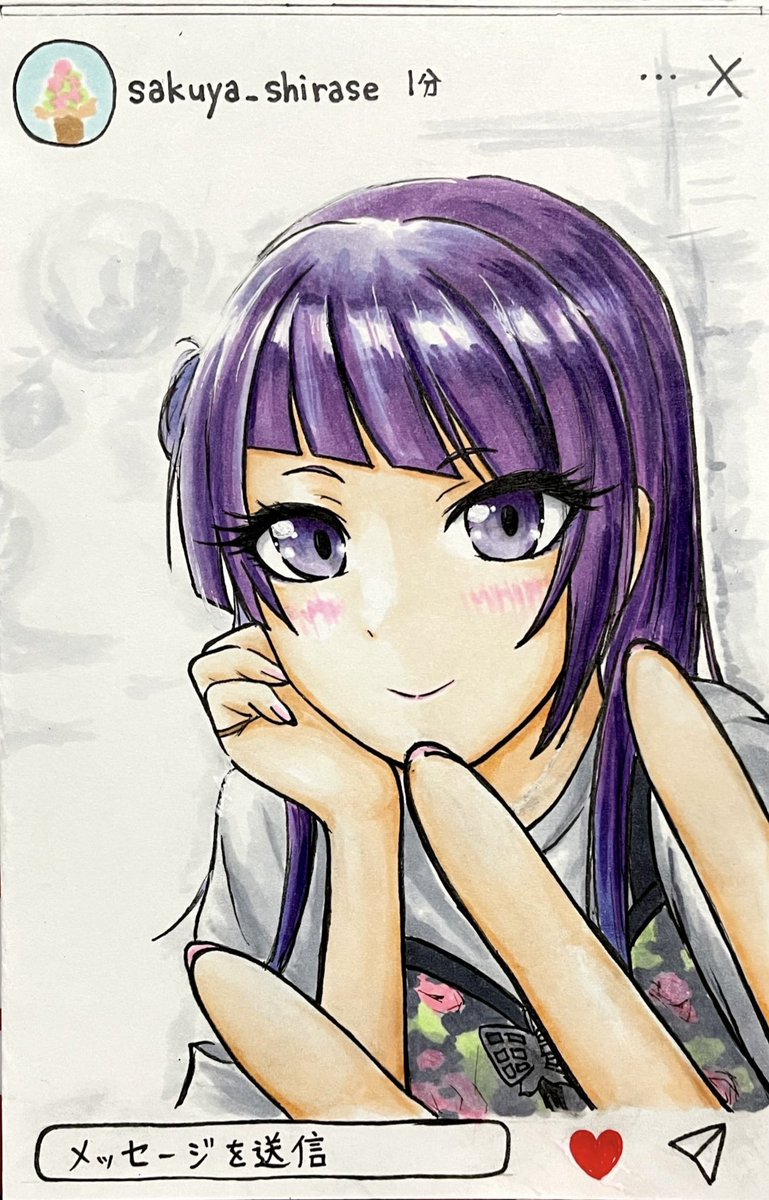 さくまみ さくまみ - Search / X