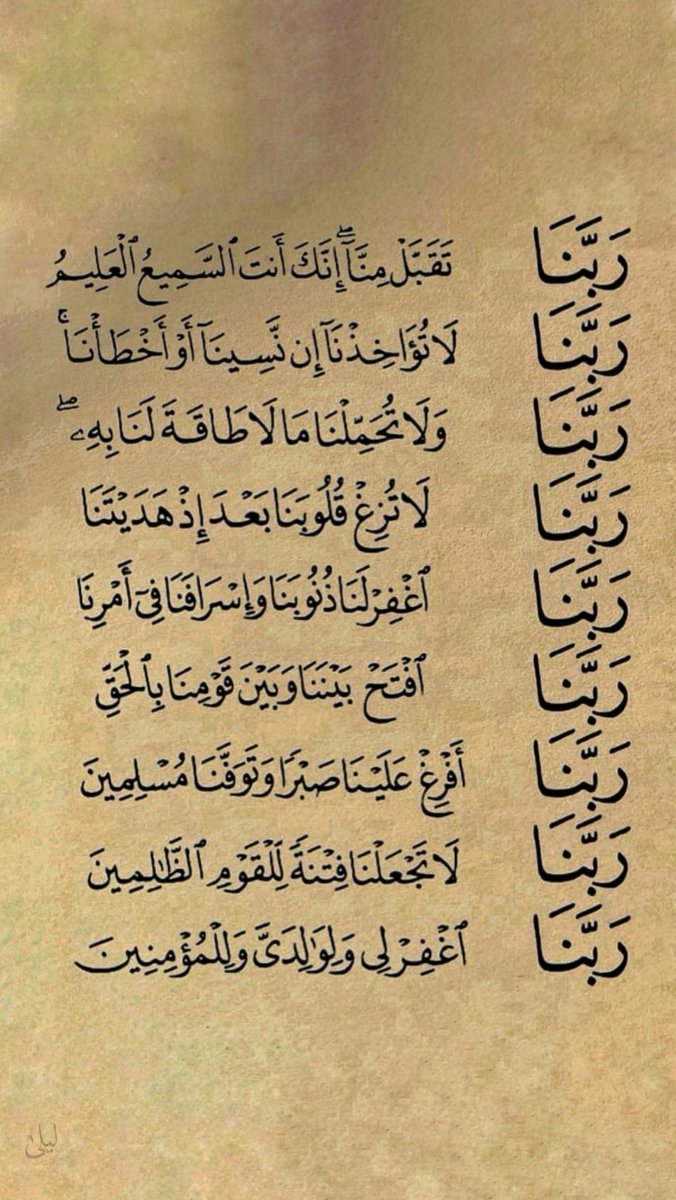 #جمعة_طيبة