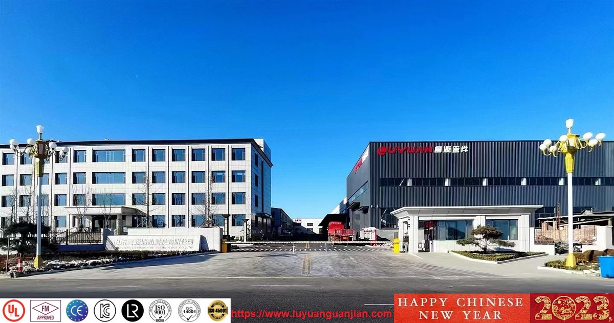 HAPPY CHINESE NEW YEAR