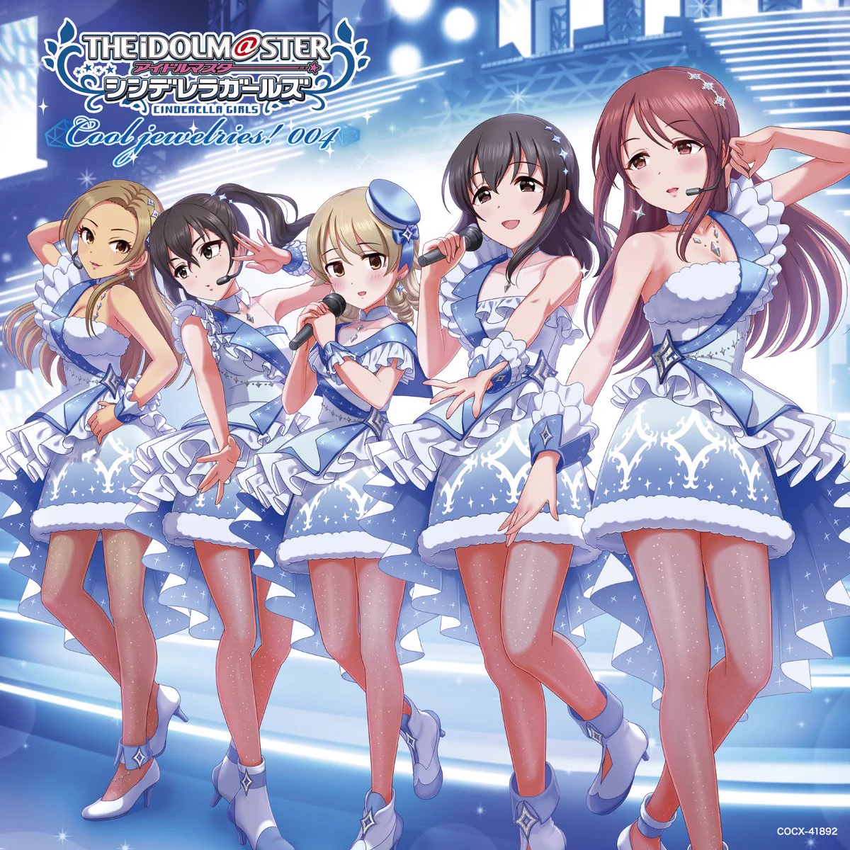 アイドルマスター コロムビア公式 on X: 
