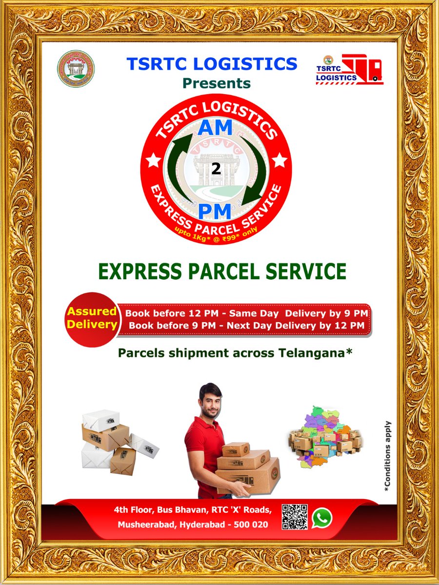 TSRTC LOGISTICS tweet media