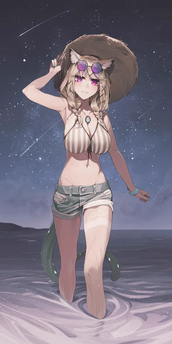 ウタゲ 