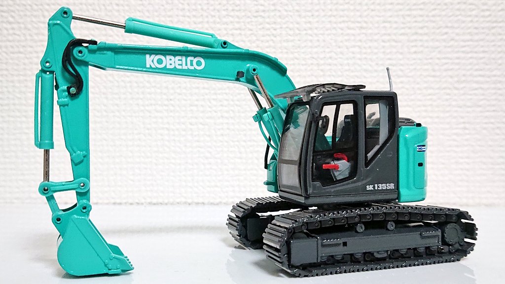 コベルコ建機 SK75SR 1/50 neuroid.uprrp.edu