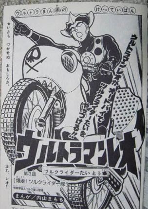 確かに俺に光線技はない…

だがそれで弱いとは限らないんだぜ… 