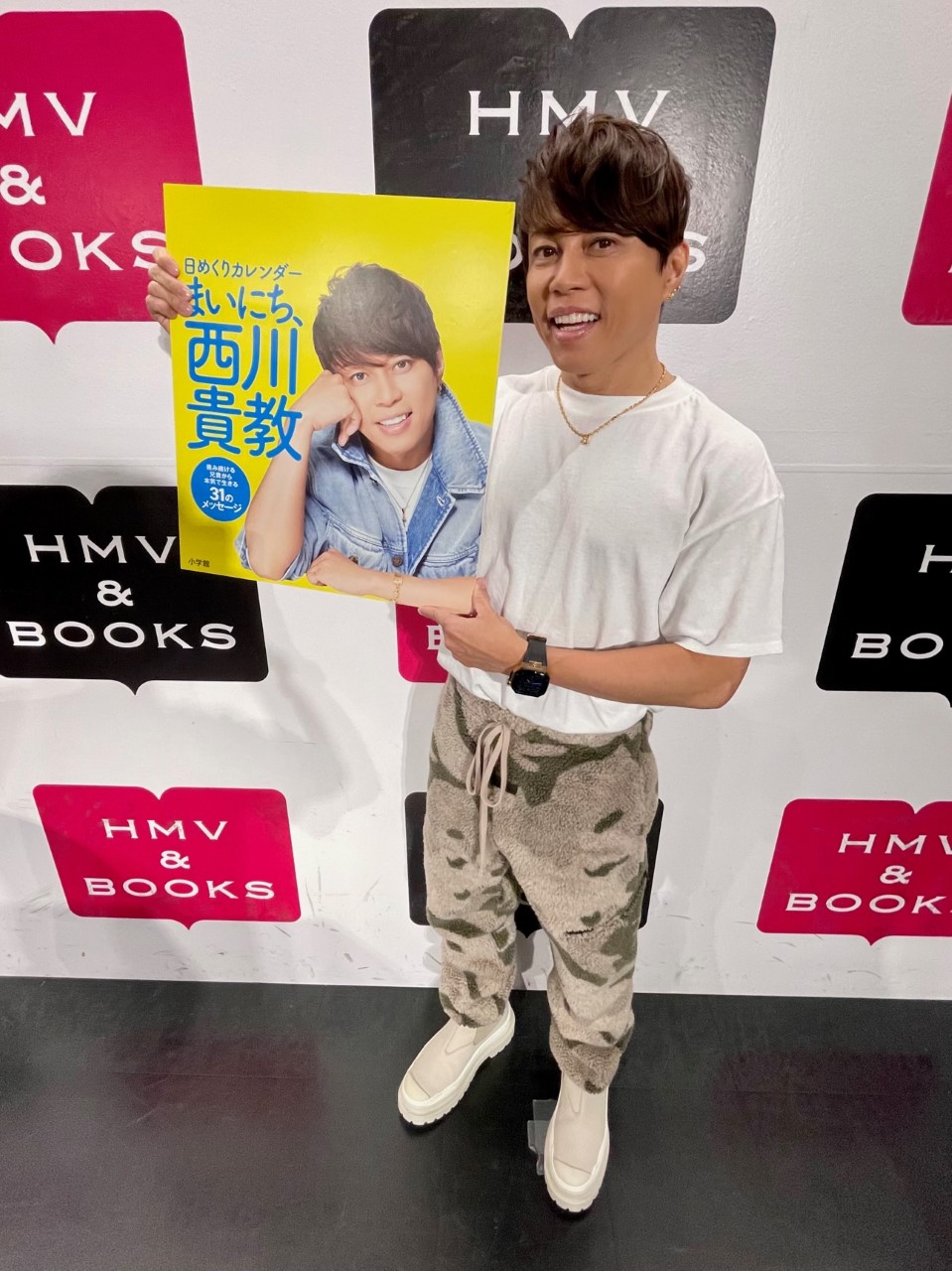西川貴教さん　サイン入りポスター illumintae on X: 