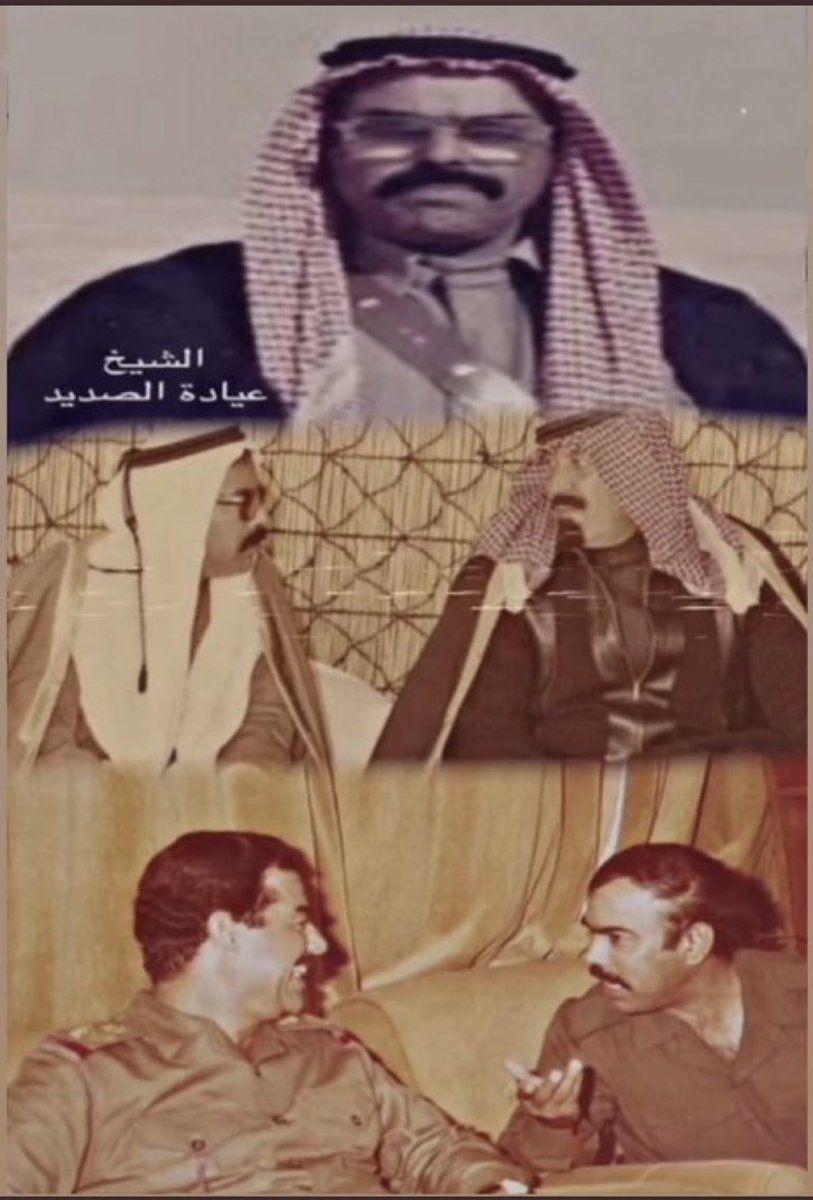 YMezal's tweet photo. الله يرحم اخو رفعه https://t.co/jOLfefgvzX