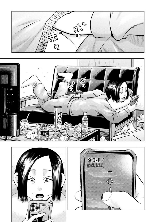 『クマ撃ちの女』最新話無料公開中🐻  いろいろなことがあり 自堕落しきっているチアキ😪 そんなとき仲違いした中野が突如訪問‼️  その目的とは……  クマ撃ちの女 - 安島薮太 / 第84話 | くらげバンチ 