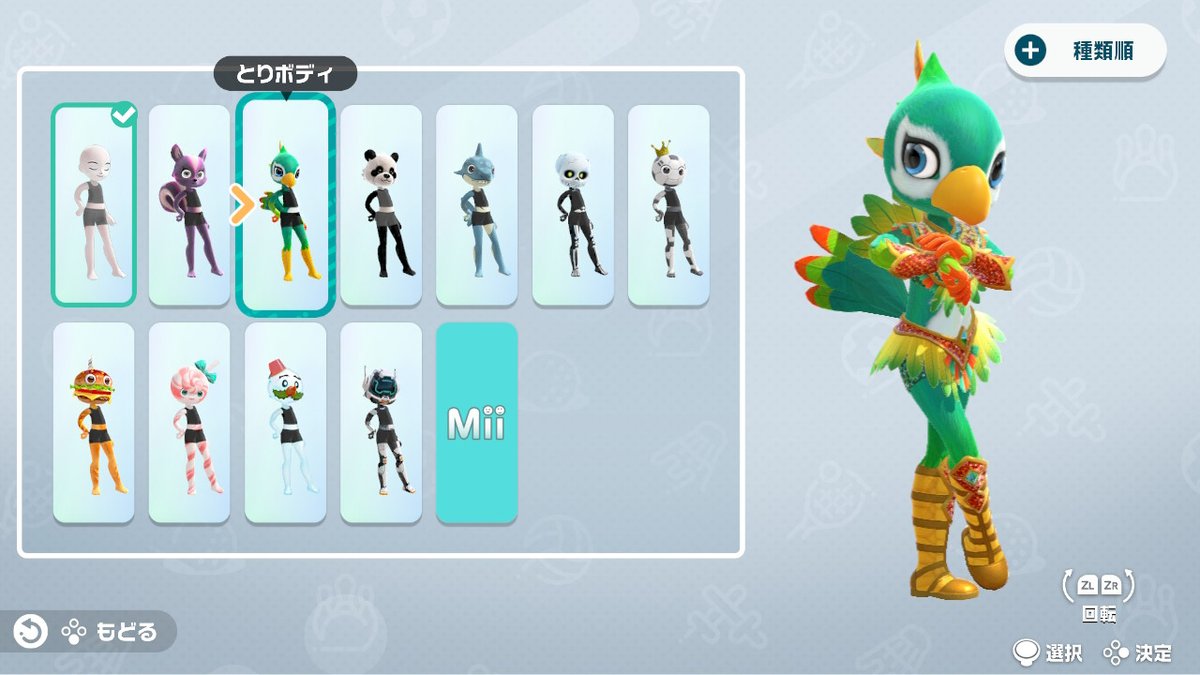 switch ゼルダ　ワリオ　どうぶつの森　まとめて switch ゼルダ ワリオ どうぶつの森 まとめて switch ゼルダ