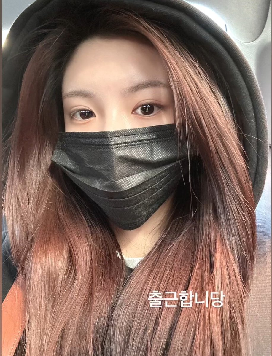 • WEVERSE •

"Indo para o trabalho"

#Yiren #イロン #王怡人 #이런
#EVERGLOW #에버글로우 #エバーグロー <a href="/EVERGLOW_twt/">EVERGLOW(에버글로우)</a>