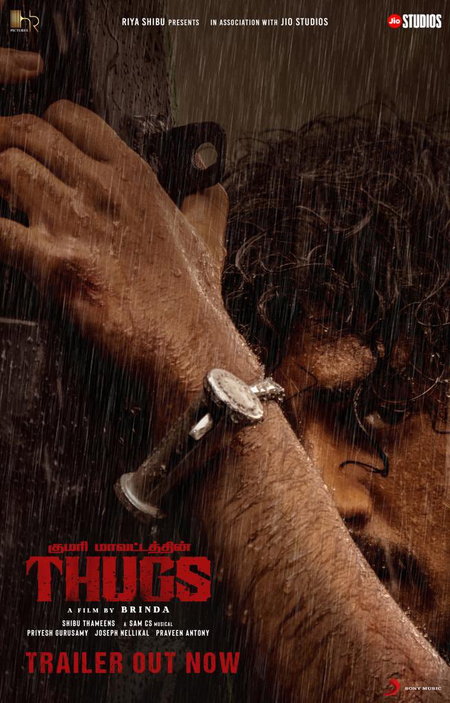 Here’s the trailer of #KumariMavattathinThugs. Looks super violent Trailer - youtu.be/a9hWPSxJgZE Releasing soon in cinemas. Directed by @BrindhaGopal1 All the Best ✌️ #Thugs @hridhuharoon @actorsimha @studio9_suresh @riyashibu_ @jiostudios