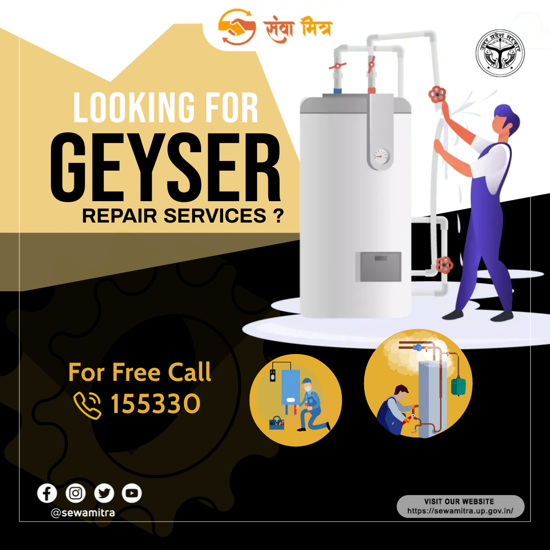 sewa_mitra's tweet photo. All in one solution for all home services 155330 https://t.co/9HwOli9P1v