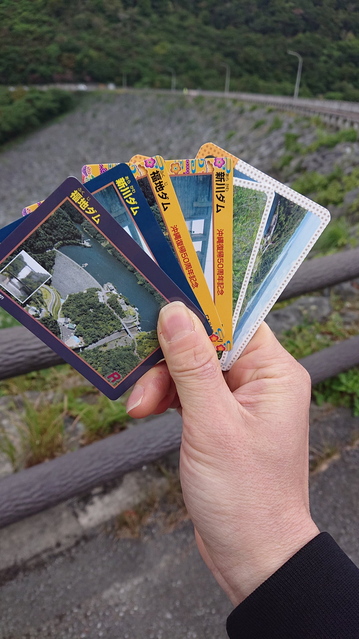 特別セーフ 2023 ダムカード 竣工記念カード 五ヶ山ダム 年始※【激レア】※非売品 その他