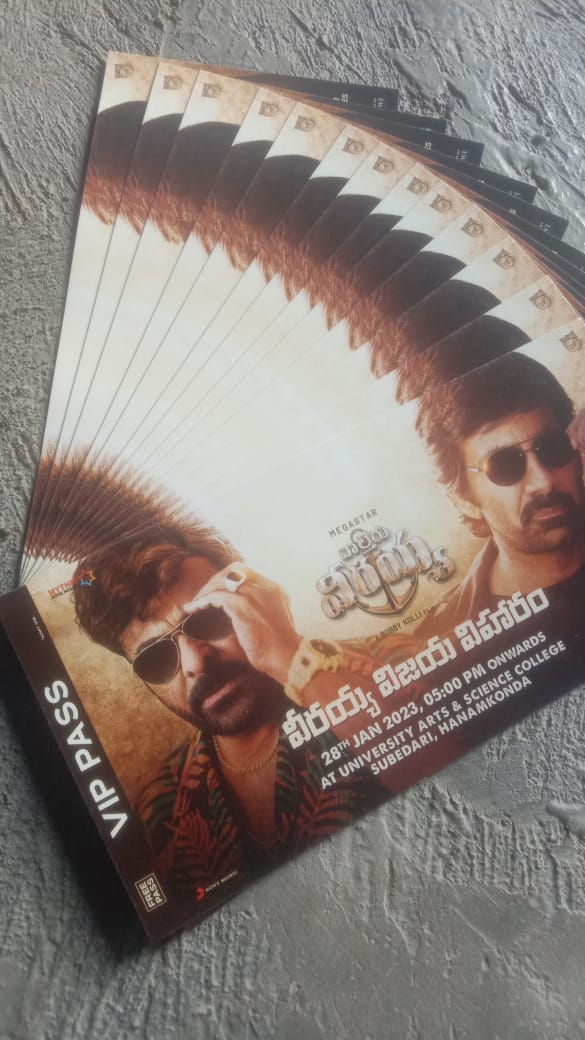 introvert_rc's tweet photo. #WaltairVeerayya success meet tomorrow near #arts college #subedari warangal #vippass https://t.co/npvPPvlEkV