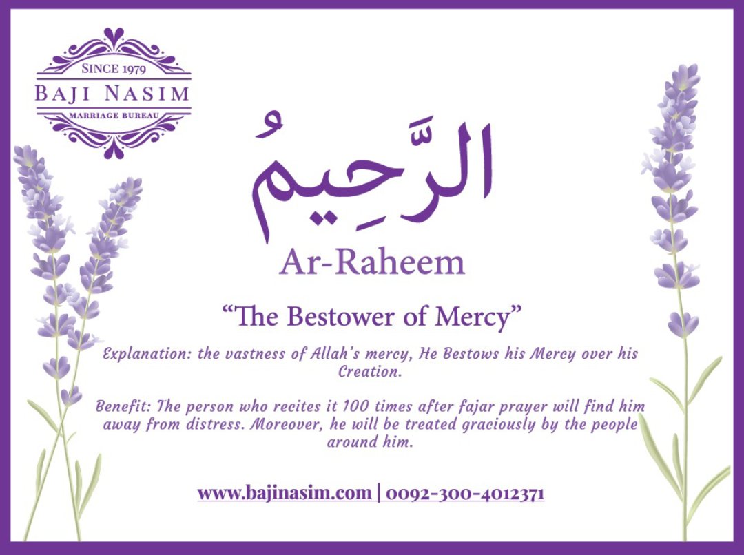 BajiNasim's tweet photo. Jummah Mubarak!
#JummahMubarak #Jummah #HappyFriday #Islam #Muslims #99namesofAllah #ArRaheem #bnmb #bajinasimmarriagebureau #marriagebureau #marriage https://t.co/4GowhyzegJ