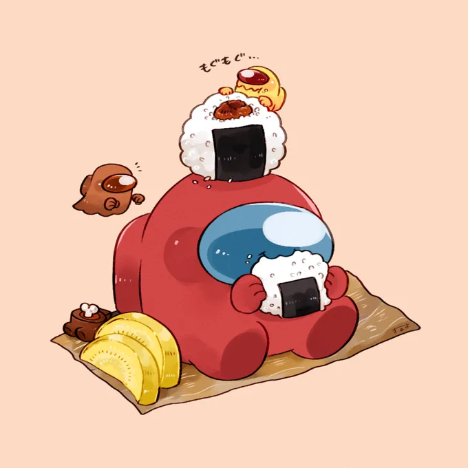 もぐもぐ 