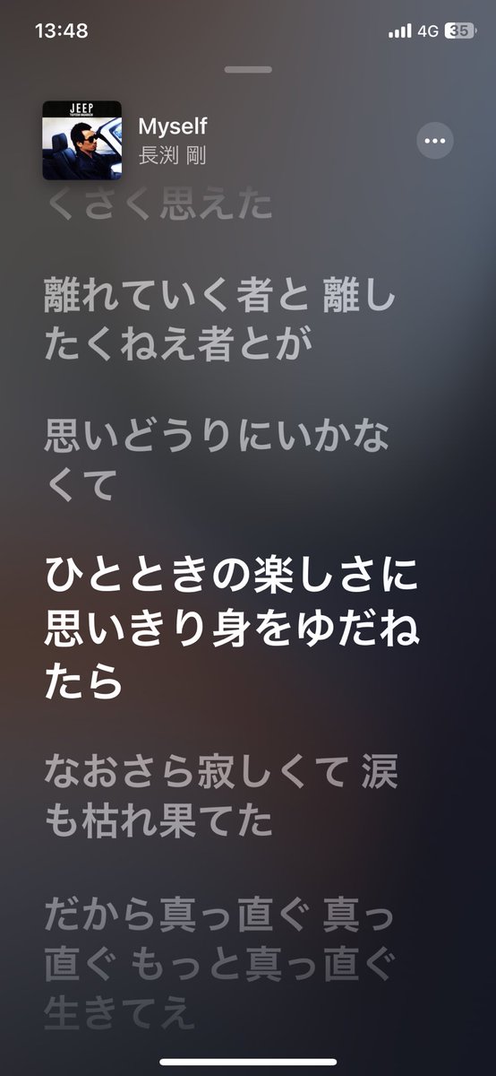 220_masa's tweet photo. https://t.co/imVxat5d6o
