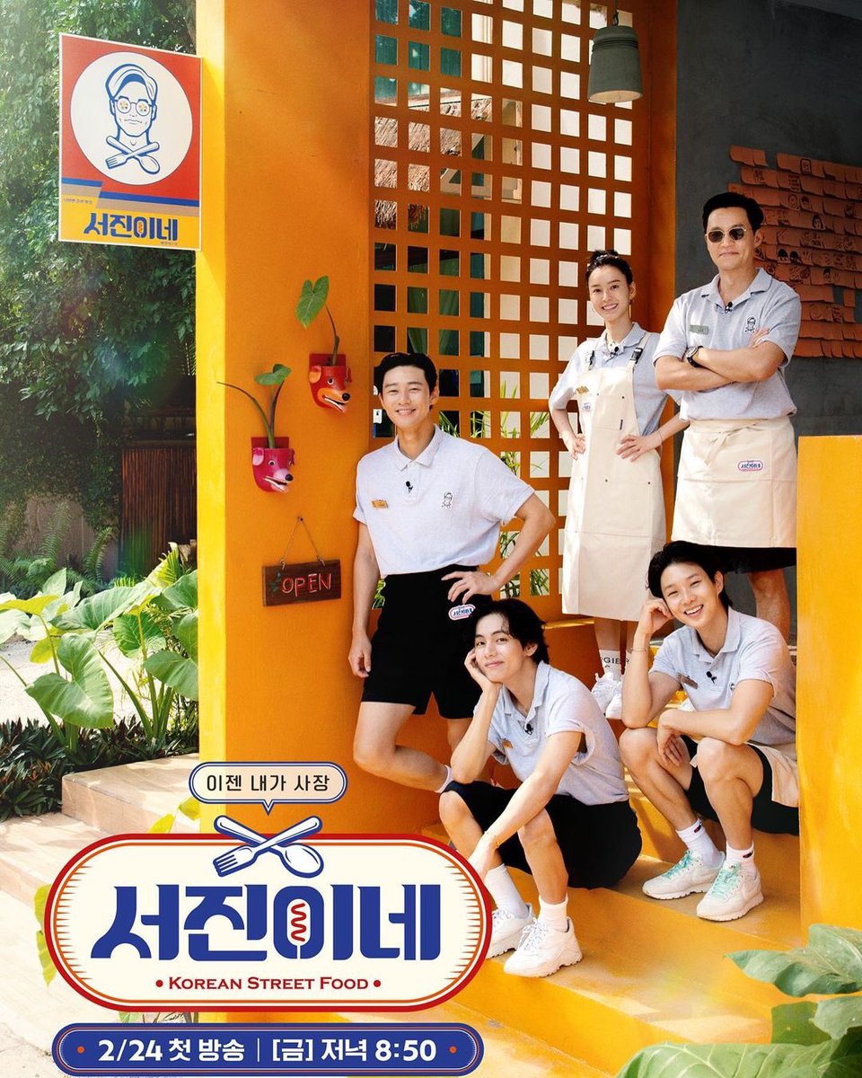 itsvtw's tweet photo. Choi Woo Shik instagram update

2/24 on TVN https://t.co/w39lhd96zH