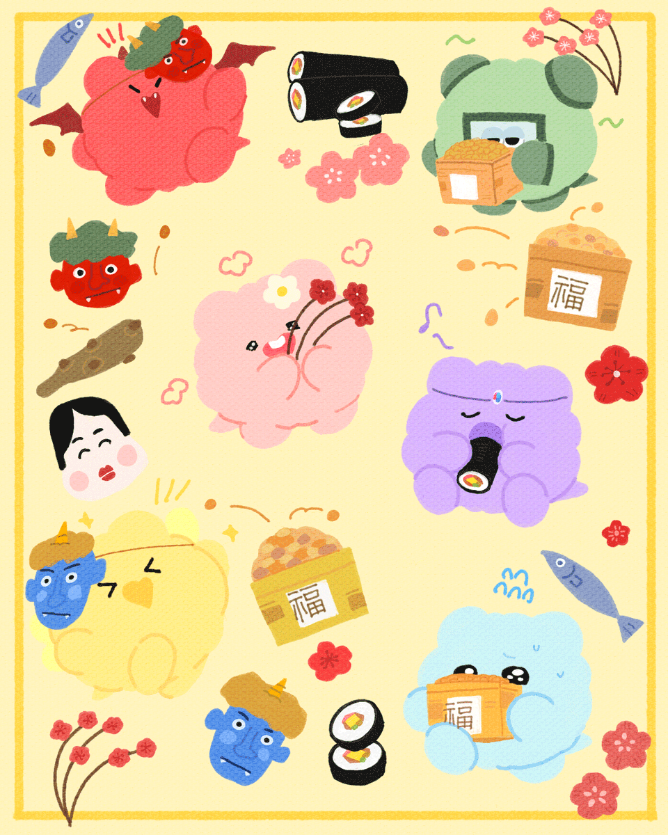 ＼今日は #節分👹✨／
「鬼は〜外！福は〜内！」

#ソレゾレ 
#イラスト #絵 
#ゆるいイラスト 
#イラスト好きさんと繋がりたい