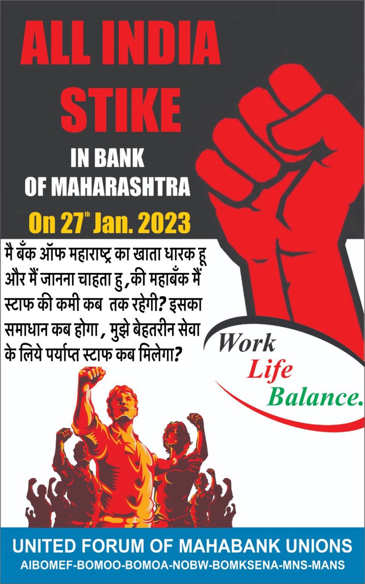 BOMOA (@bomoa_pune) on Twitter photo 