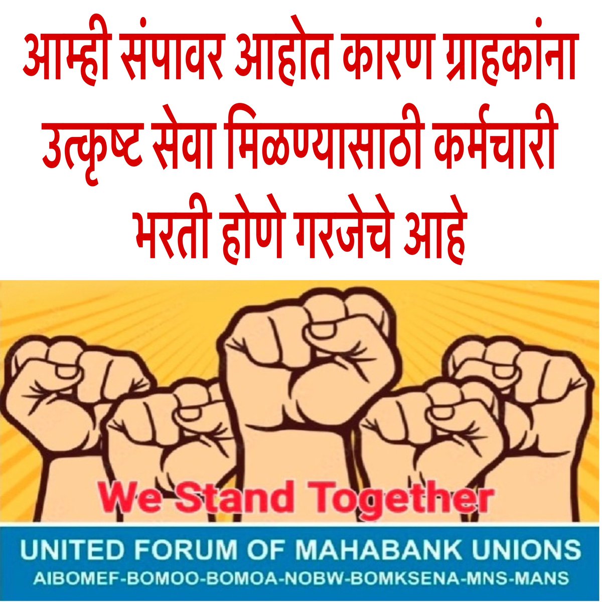 BOMOA_PUNE's tweet photo. https://t.co/VwT4PoIik2