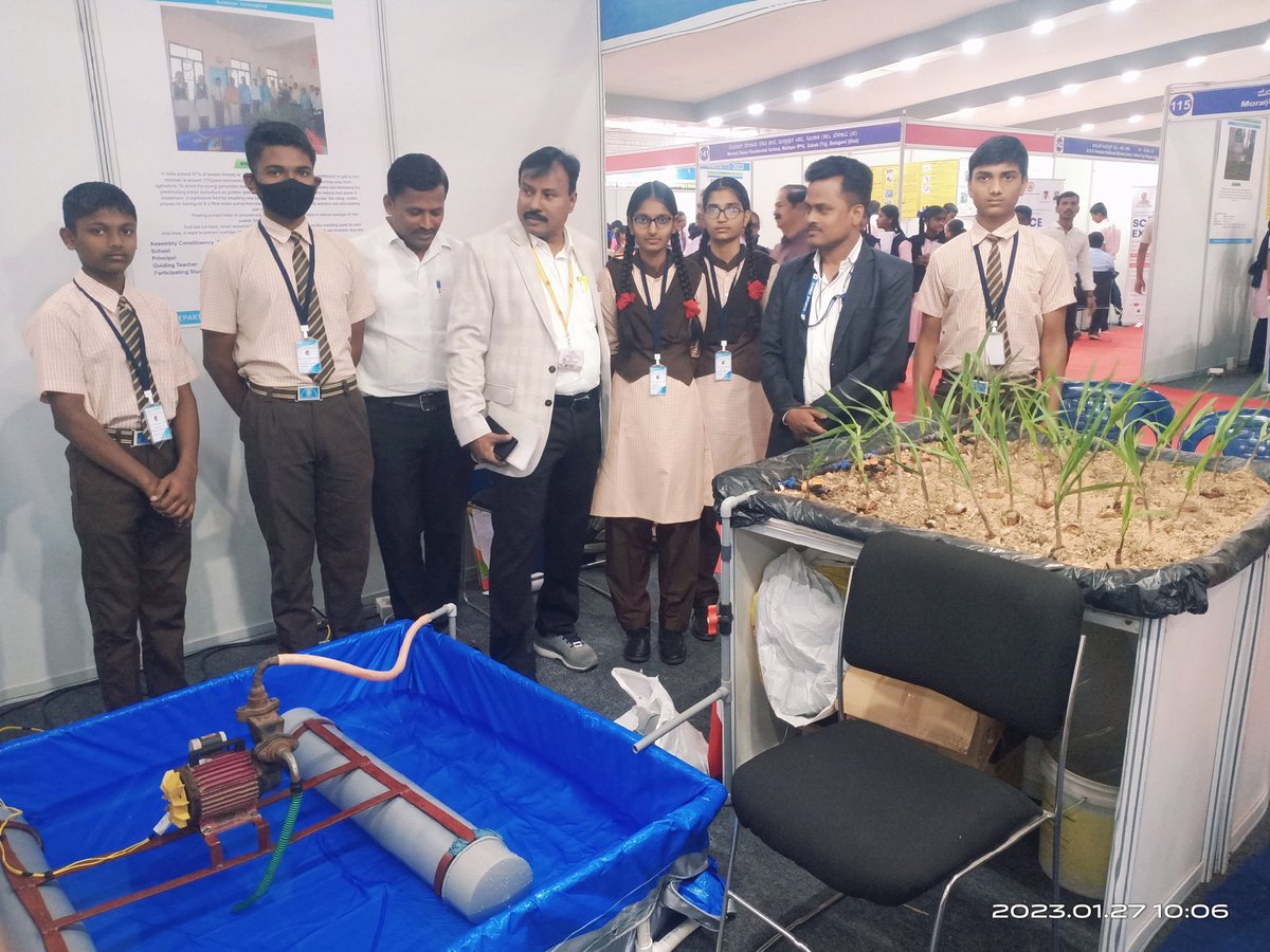 "SCIENCE EXPO-2023" BANGALORE