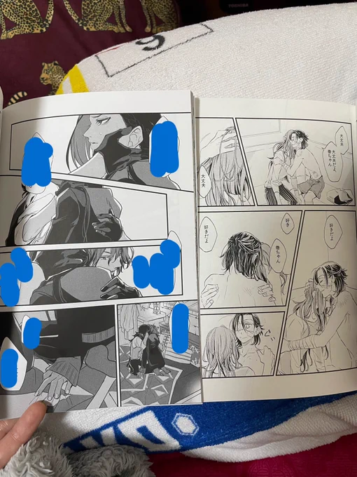 タイトルについて語った流れで巻東本読んでたんだけど、絵の手数がここから比べると増えすぎていて、どうして以前は平気で50p60p描いていたのに今はこんなにキツイのか、、というところの答えが出た。
ちょっと似てると思ったページで並べてみたらこんなかんじ🥺 