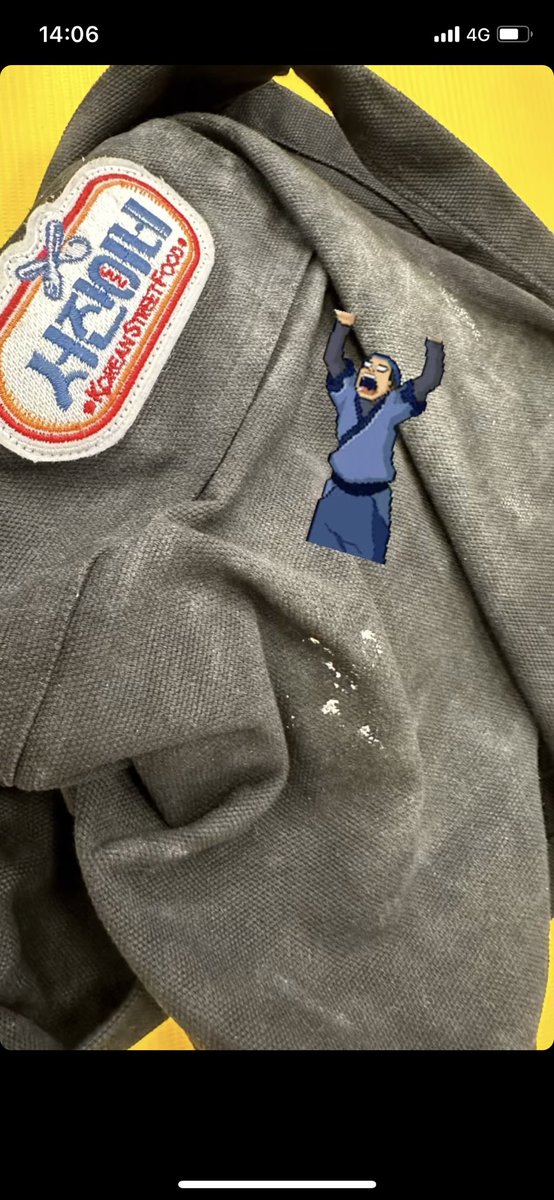 v_yontan_'s tweet photo. まってたきたよー！ウガウガ🥲🥲 https://t.co/sjlxdClBb8