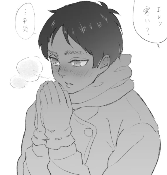 ㄞ連不冷 