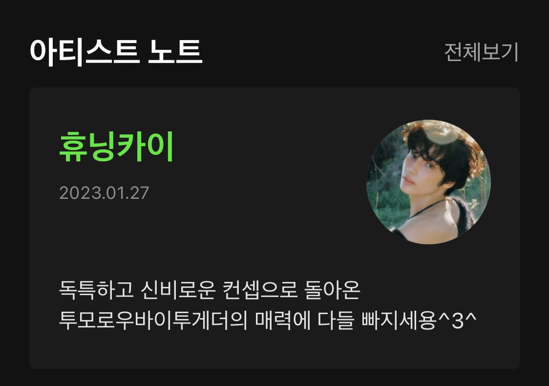 스밍하다 빵터짐