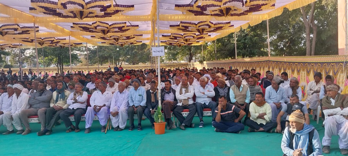 Happy Republic Day 🇮🇳