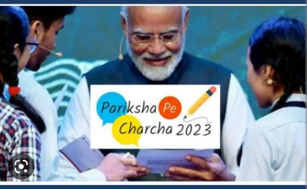 माता-पिता के साथ प्रधानमंत्री नरेंद्र मोदी जी ही बोर्ड एग्जाम को लेकर गंभीर है बाकी सब तो केवल पठान फिल्म को प्रमोट करने में लगे हैं...🤔
<a href="/PMOIndia/">PMO India</a> 
<a href="/BJP4UP/">BJP Uttar Pradesh</a>