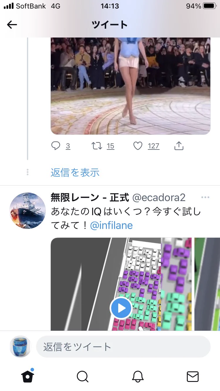 @onipro これのツリーにIQ聞かれてて吹いた 
