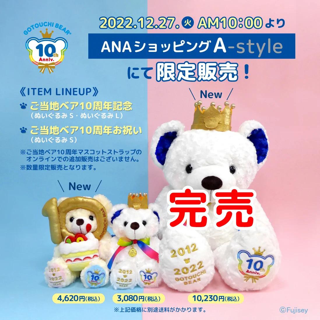 FndGU71aUAI--c8?format=webp&