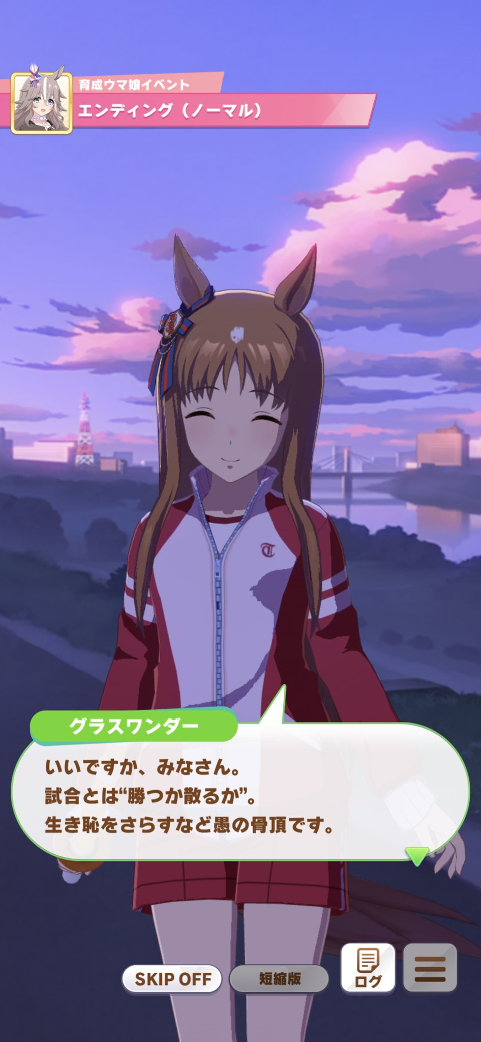 田口ケンジ@ありま先生週刊連載中 على X: 