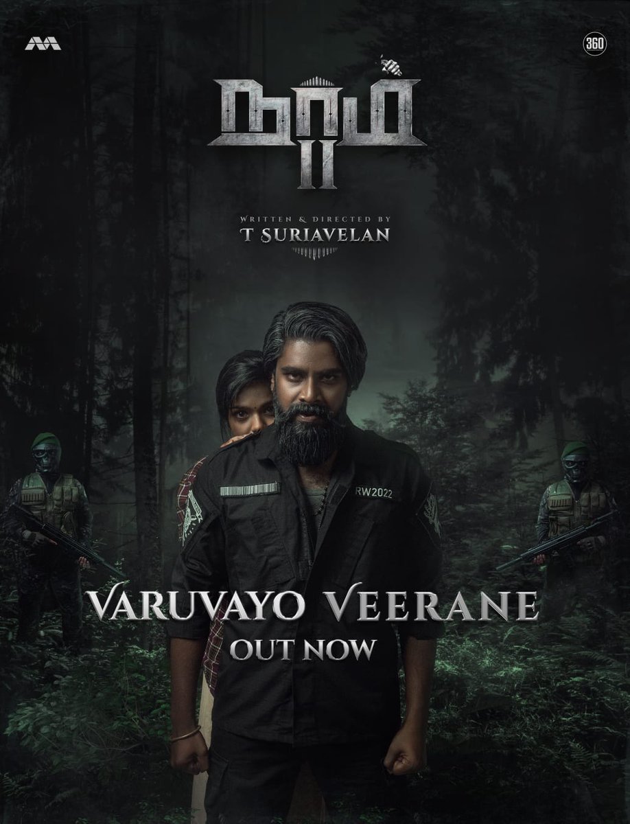 rameshlaus's tweet image. Good Tamil lyrics with a classic voice from @Bombay_Jayashri strikes an instant chord. #varuvayoveerane from #naam2 is out now on @360EntPros YouTube channel ! Written and Dir by @suria_velan 

youtu.be/tN-A7G6wNf0 

#threesixzero #suriavelan #bombayjayashri #naam #adipenne