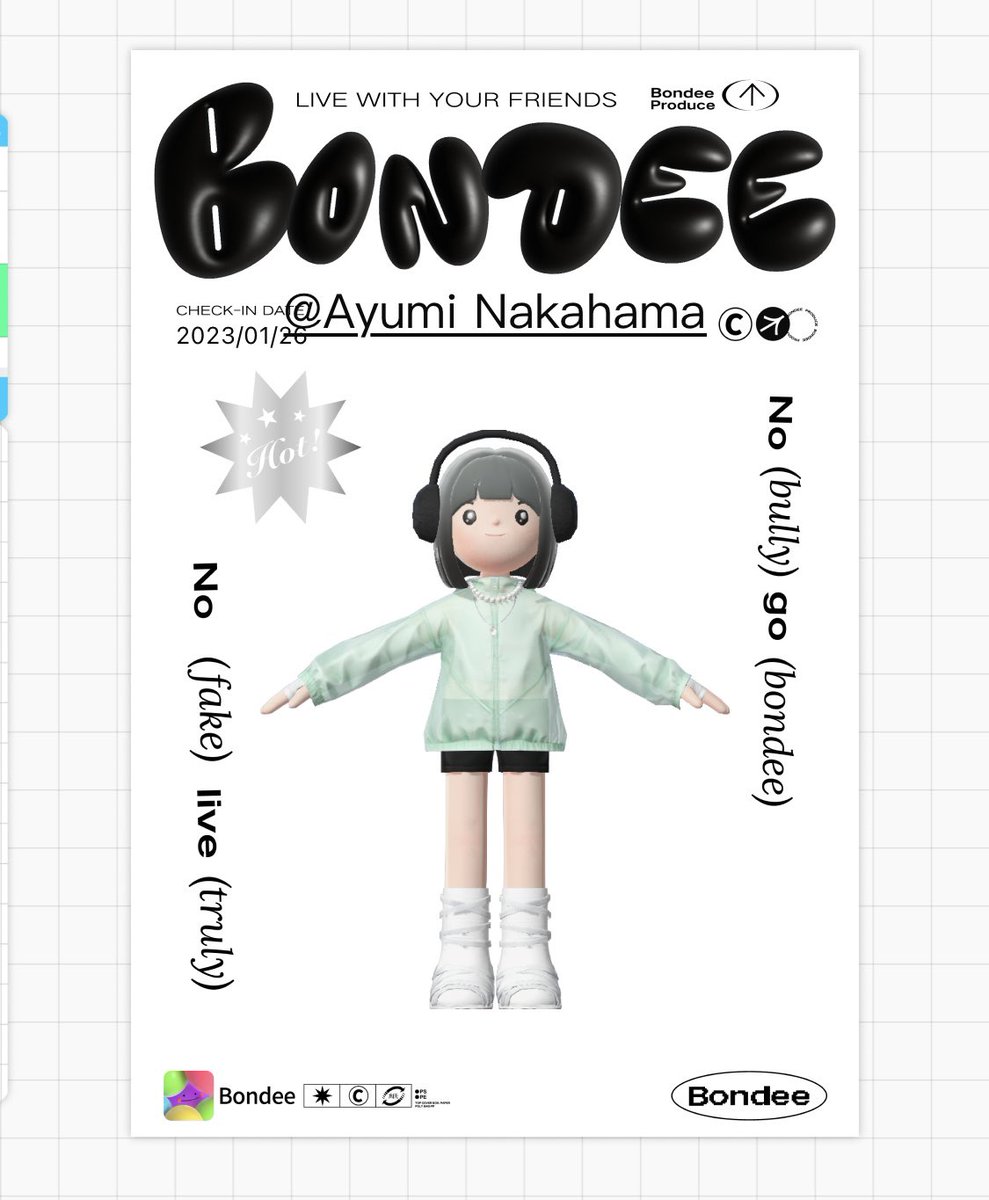 流行りのBondeeやってます。
アバター可愛いし愛着湧く🧸🫶🏻
