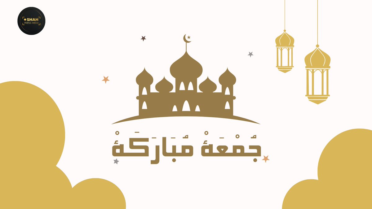 SPM_News_'s tweet photo. Jumma Mubarak 
 May Allah accept your Jumma wishes!
.
.
#shahpressmedia #jummahmubarak #jummah #jumma #allah #islam #mubarak #makkah #madina #friday #islamic #islamicquotes #quran #muhammad #love #muslim #jummamubarakstatus #naat #like #dua #madinah #namaz #alhamdulillah https://t.co/I0APoLWR3f