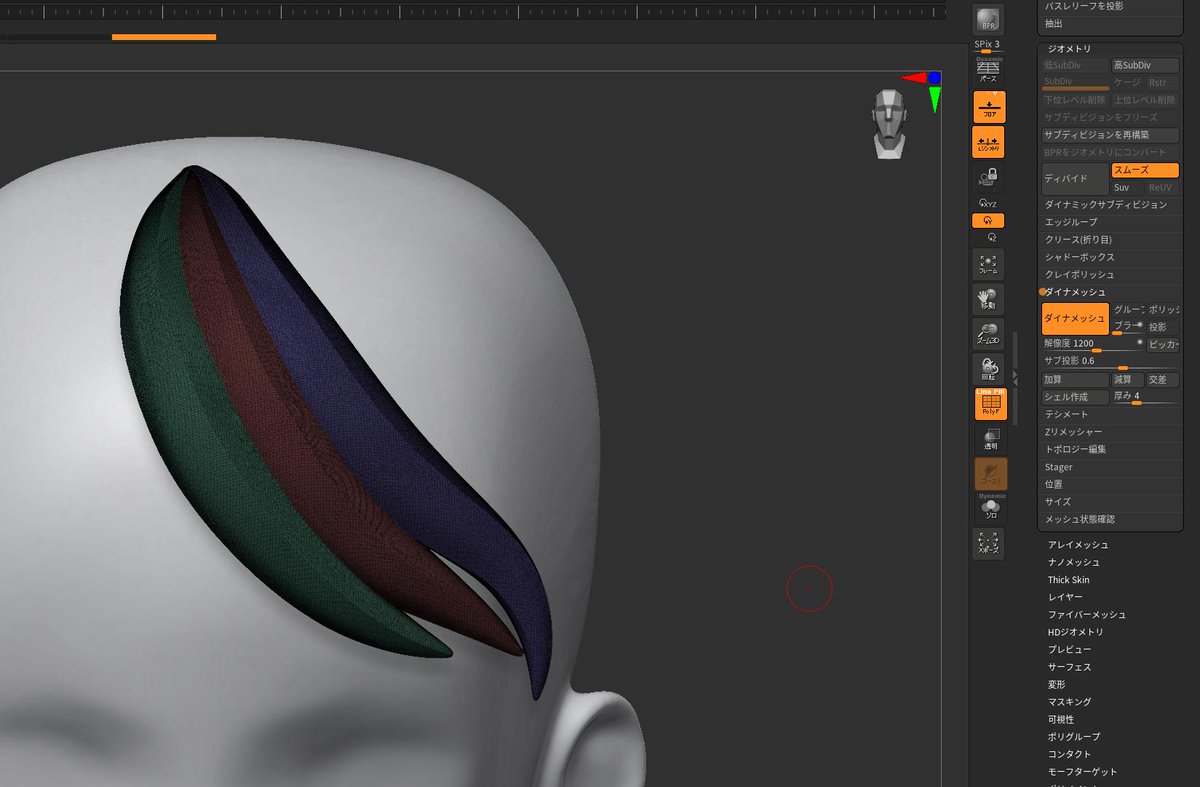 compon's tweet image. Zbrushでダイナメッシュするときに、ダイナメッシュ解像度低いとガビガビするし、高解像度にするとメッシュ細かすぎて重たいしみたいな時